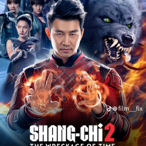 123Movies cover