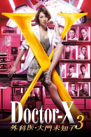 Doctor X poster