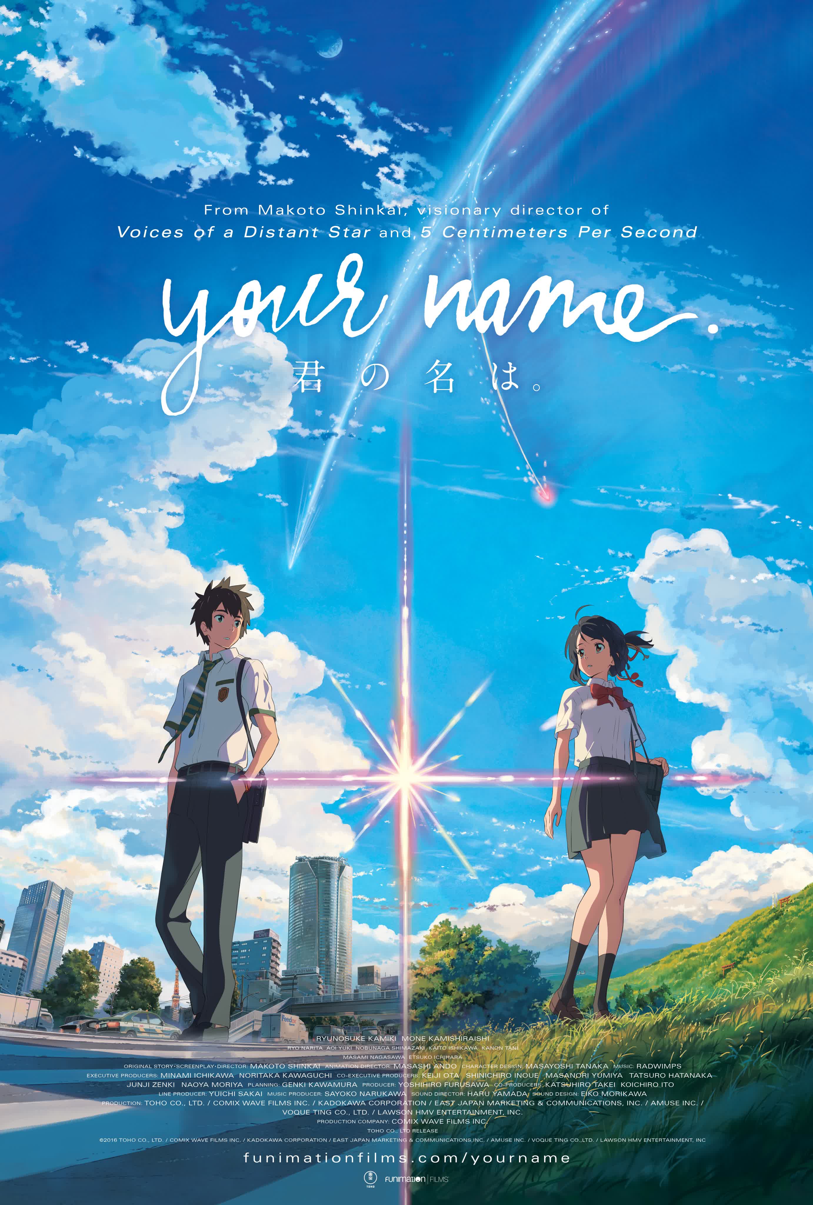 Your Name. [Hindi]