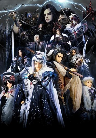 Thunderbolt Fantasy [English]