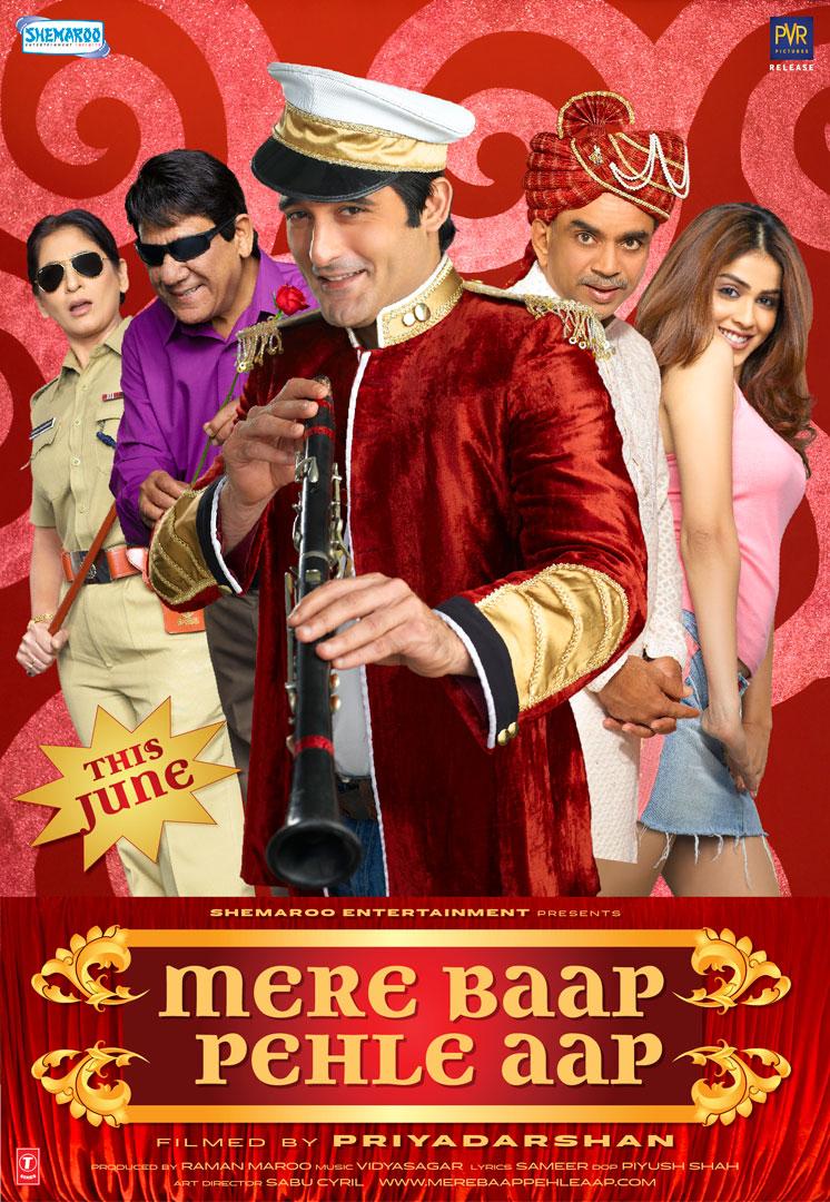 Mere Baap Pehle Aap [Hindi]