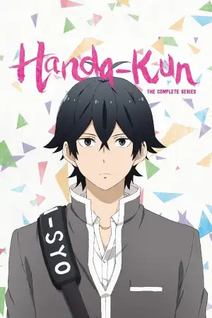 Handa-kun poster