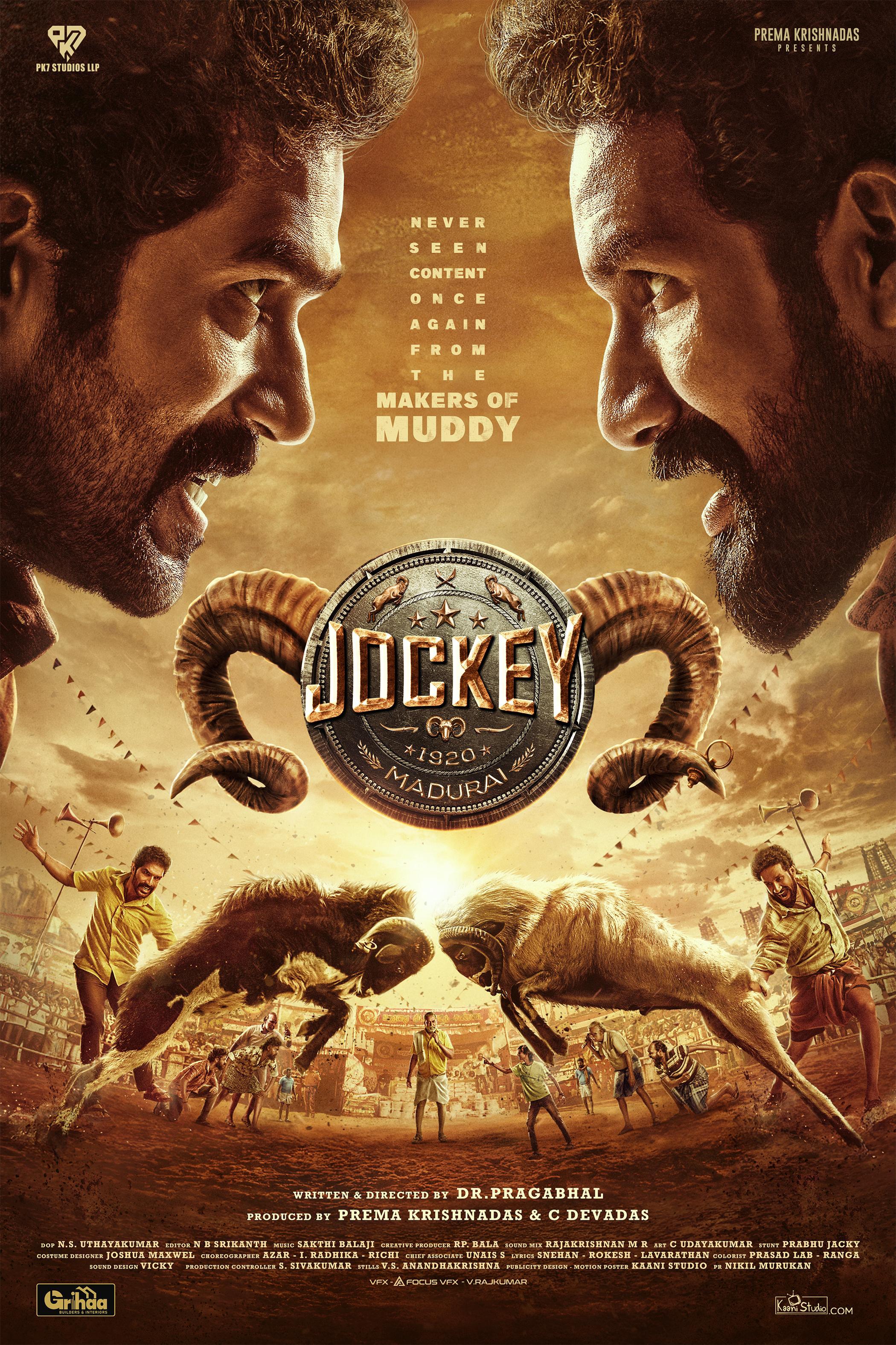 Jockey [Tamil]