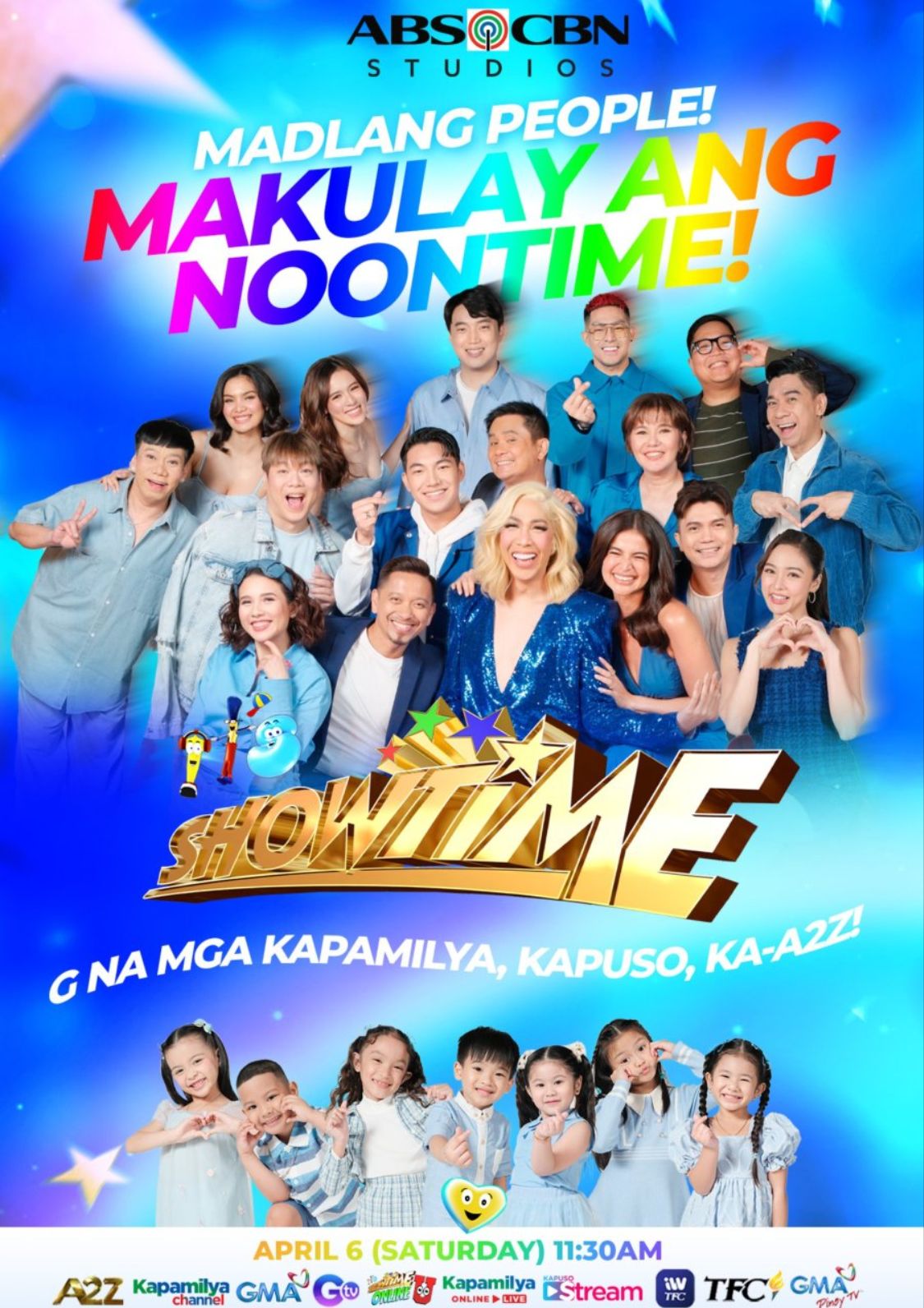 It's Showtime（2026）