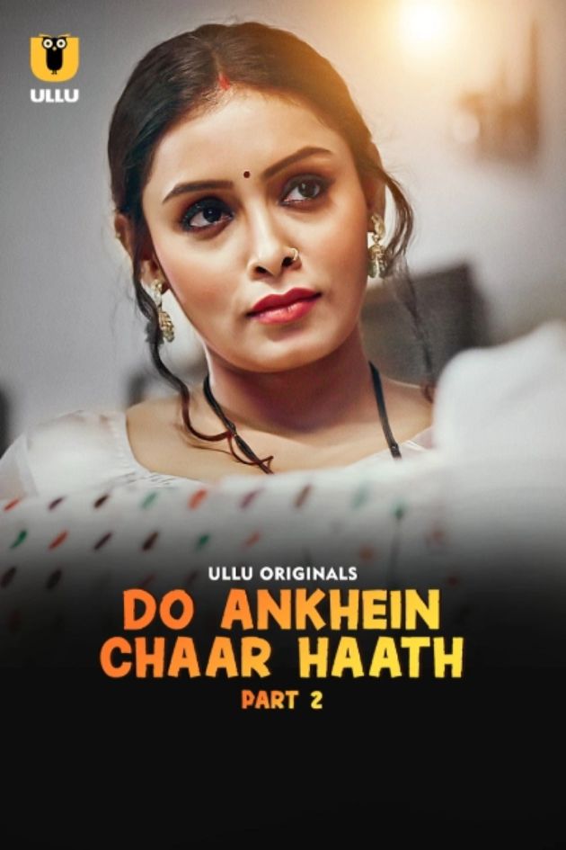 Do Ankhein Chaar Haath [Hindi]