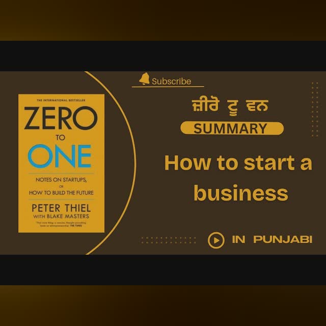 Zero to one Book summary in punjabi || How to start a business || Kuldeep Gill || Sahitak safar ||