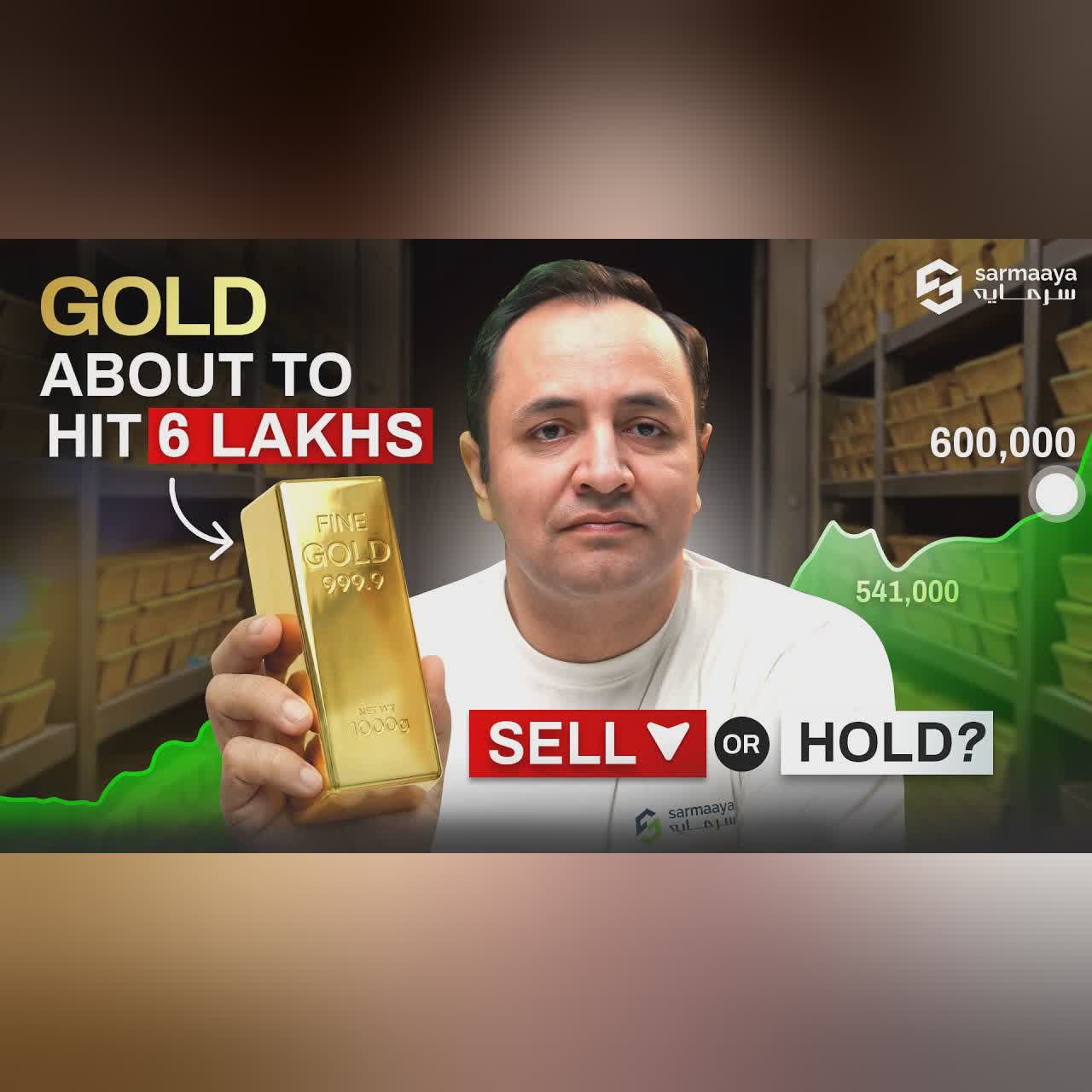 Should You Sell or Hold Gold? | Gold Strategy 2026
