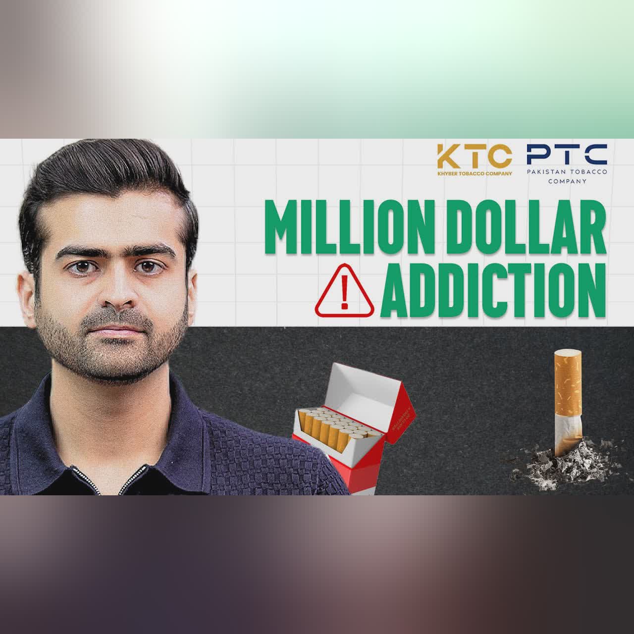 Everything You Need to Know before Investing in Cigarette Industry of Pakistan