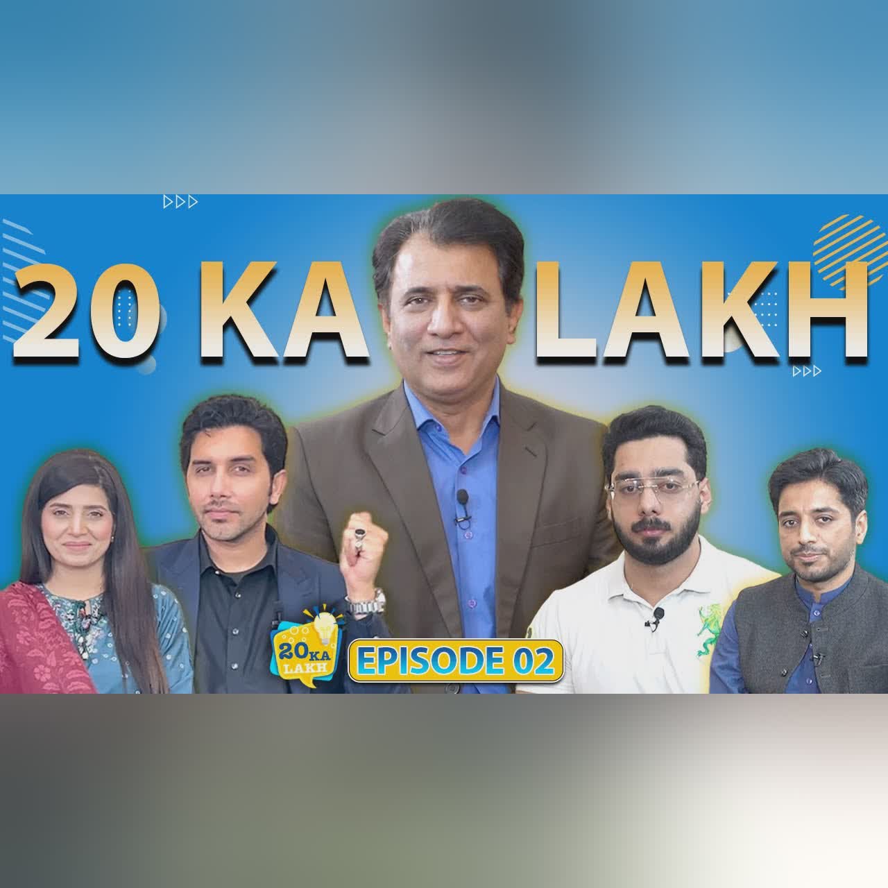 20 Ka Lakh | Contestant Wins Rs. 30,000! | Habib Akram's Quiz Show | Ep 2