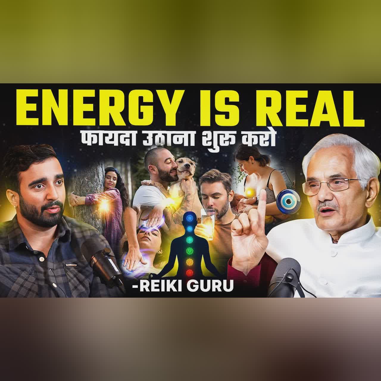 Reiki 1 साल में करोड़पति बनादेगा🤫 Japanese SECRETS to Energy, Longetivity & Cancer -NK Sharma
