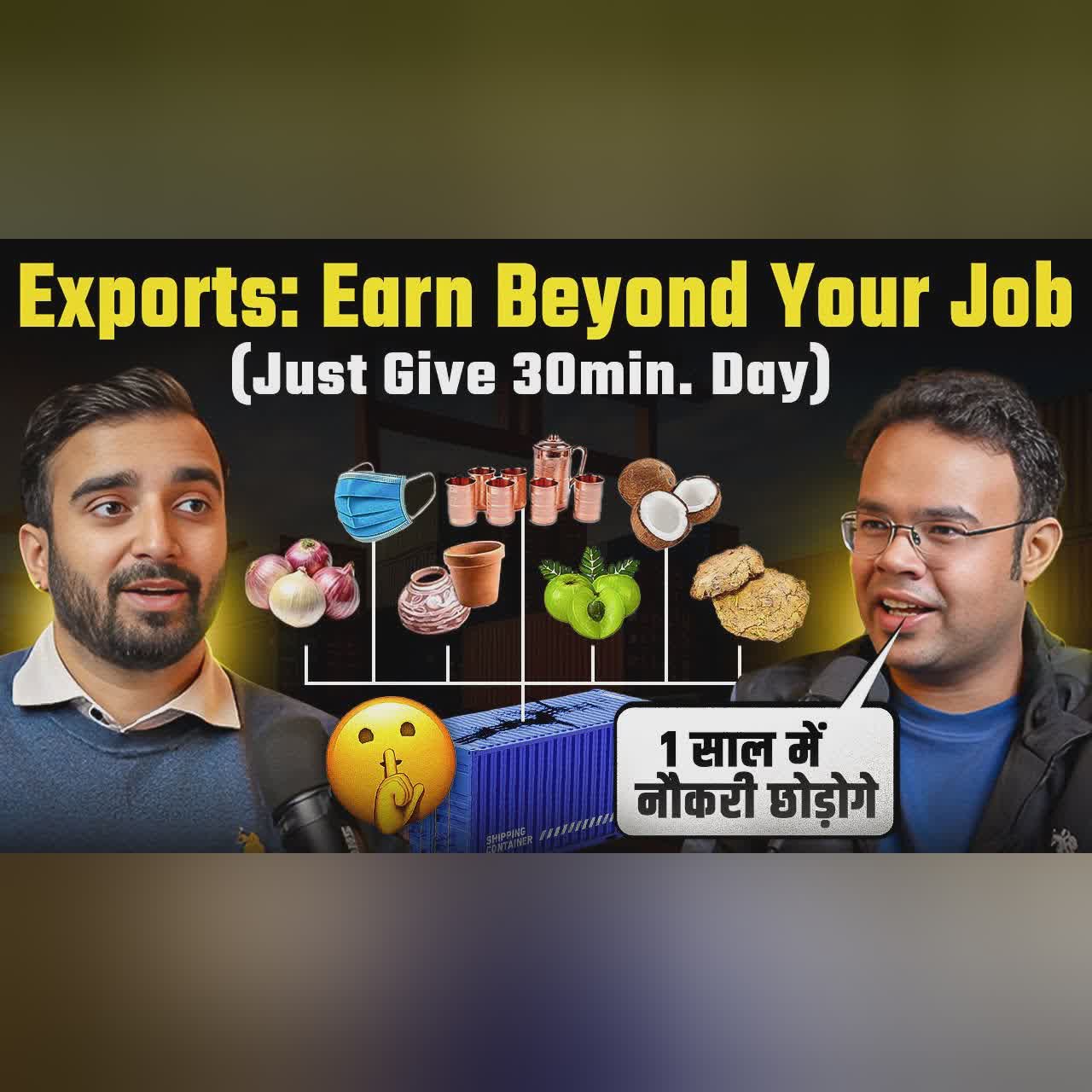 Export Secrets: Buy for 20₹, Sell for 200$ (Best for Employees)