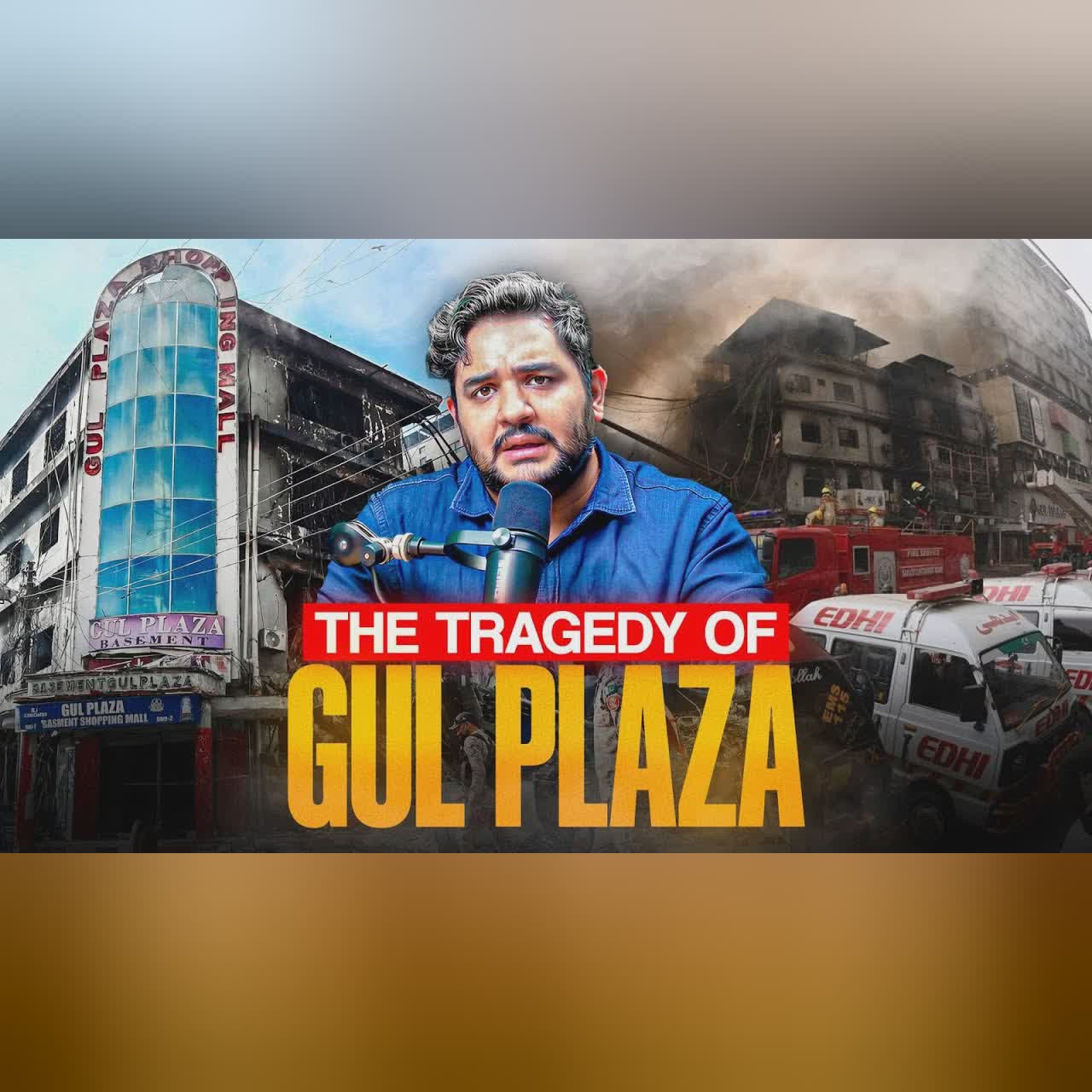 The tragedy of Gul Plaza, PPP and Karachi - Shehzad Ghias - #TPE