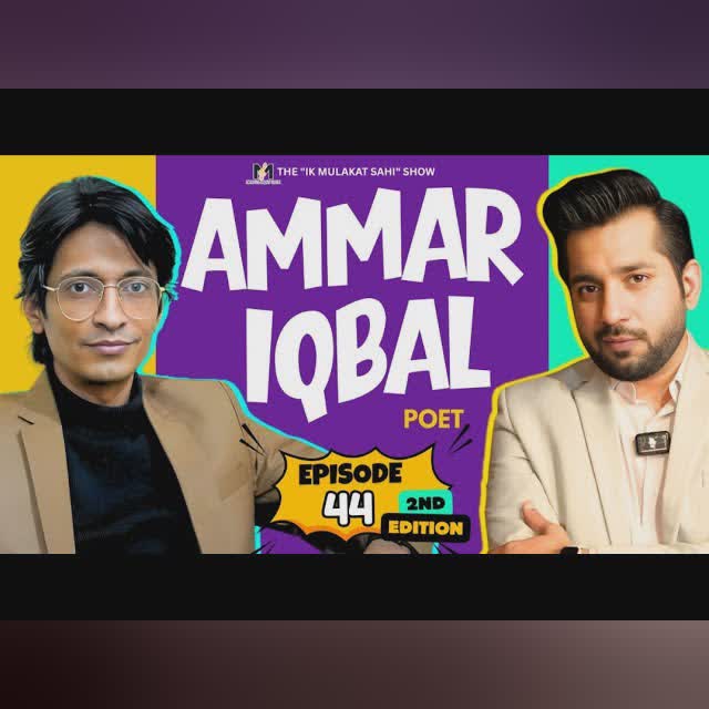 Unfiltered Interview of Ammar Iqbal (Poet) | EP44 | Podcast with Syed Hassan Zada | IMS