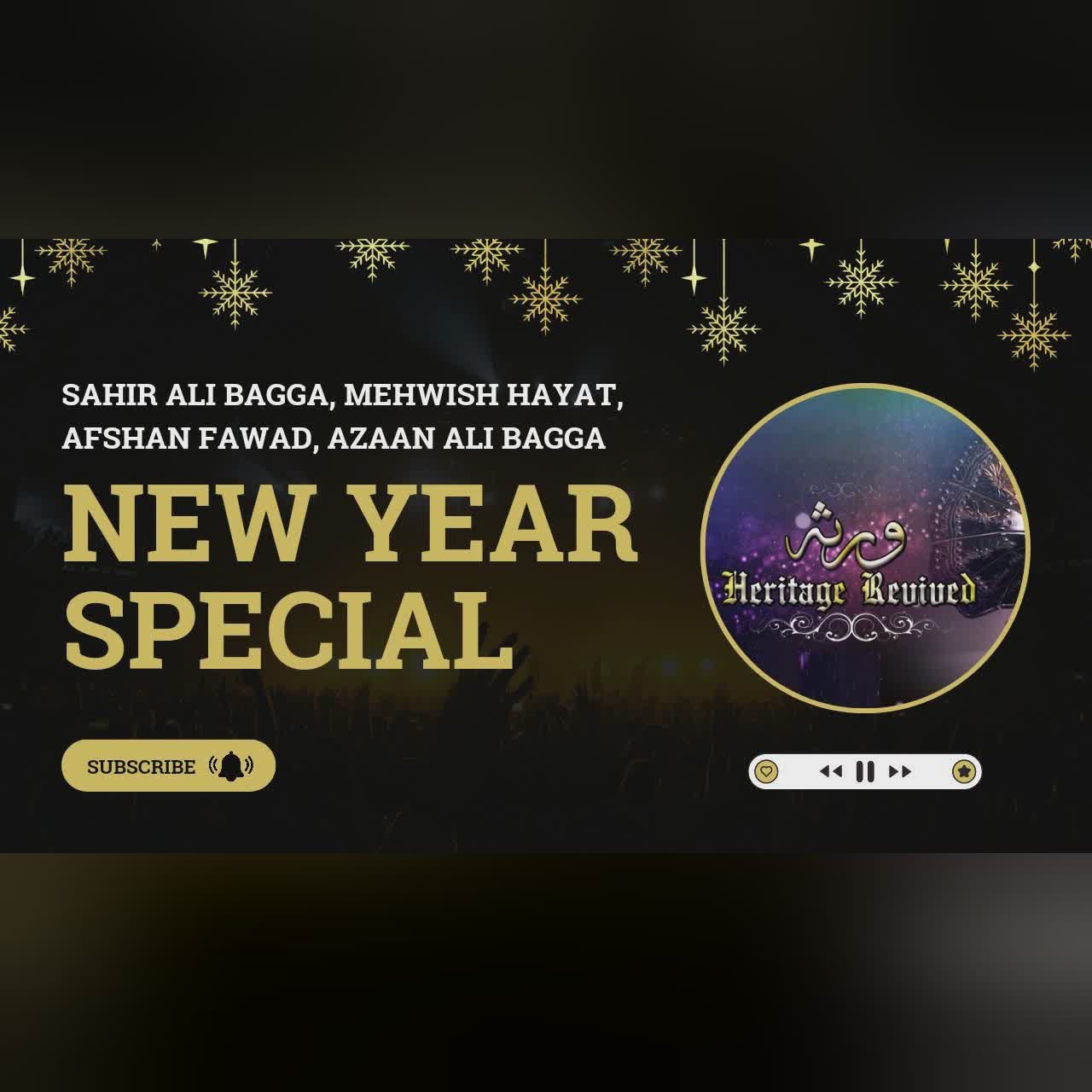 New Year Special | Sahir Ali Bagga | Mehwish Hayat | Afshan Fawad | Azaan Ali Bagga