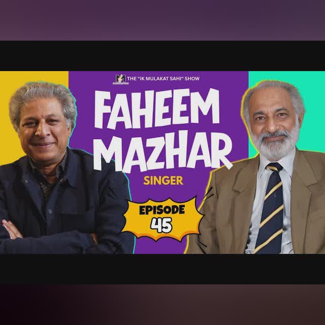 Faheem Mazhar–Exclusive Singer Interview|Ik Mulakat Sahi Show|Ep45|Podcast WIth Syed Hassan Zada