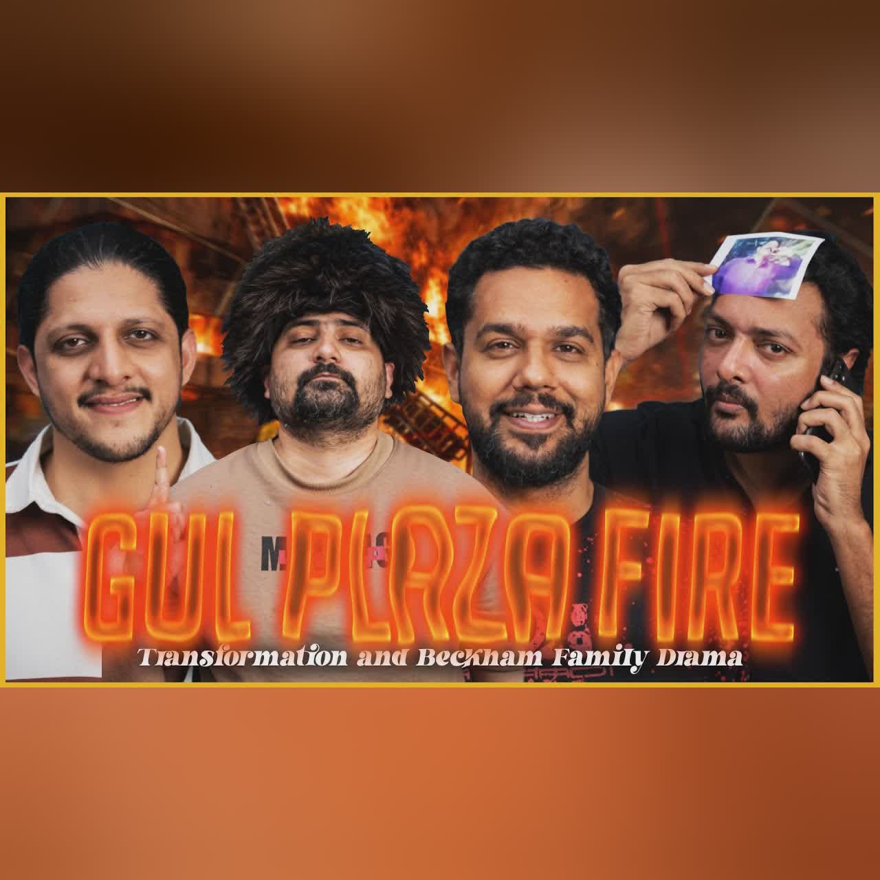 Gul Plaza Incident, Maryam Aurangzeb's Transformation, Beckham Family Drama ๐ฉโ๐ฉโ๐งโ๐ง ๐ง Ep#135