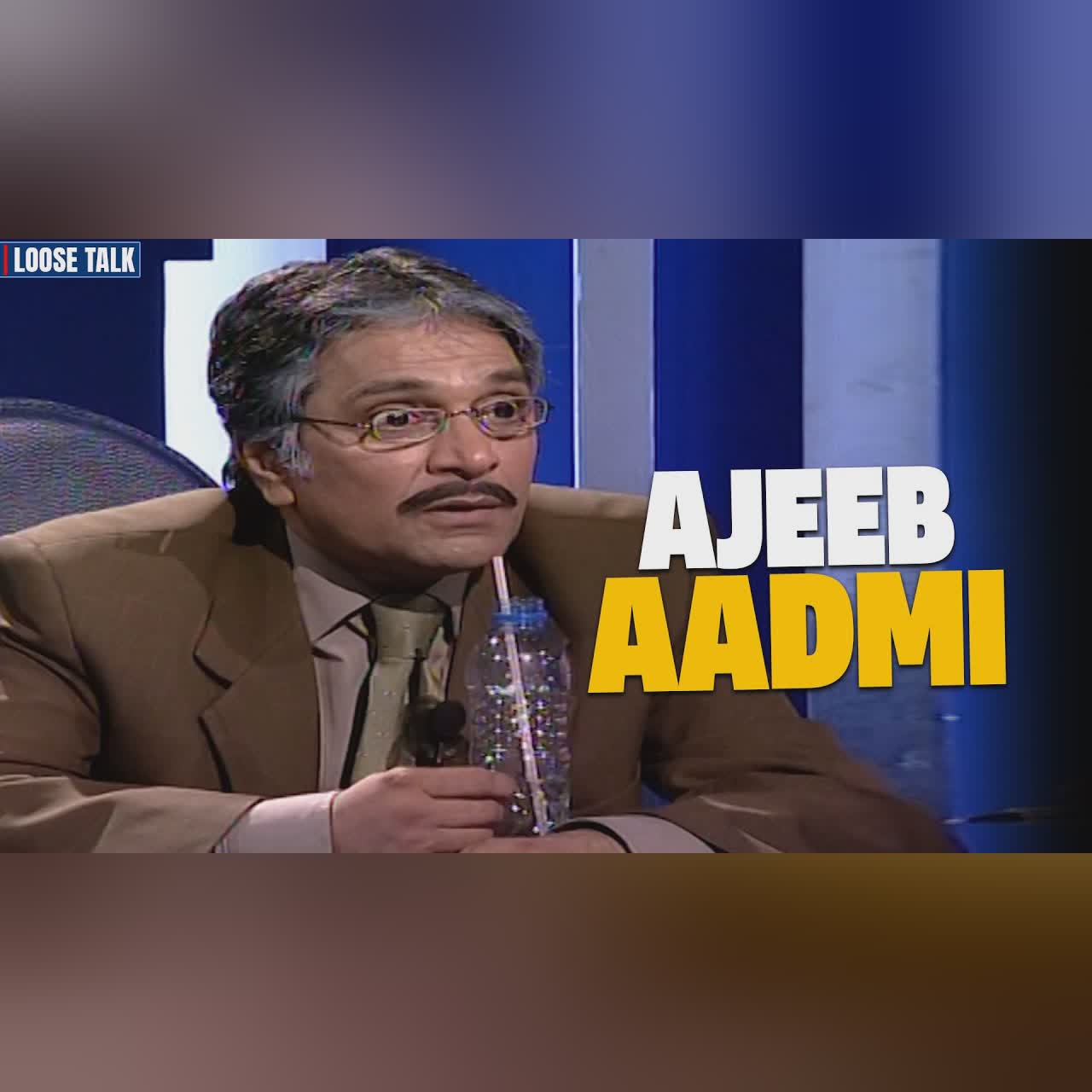 Ajeeb o Ghareeb Aadmi! ๐ | Moin Akhtar | Anwar Maqsood | Loose Talk