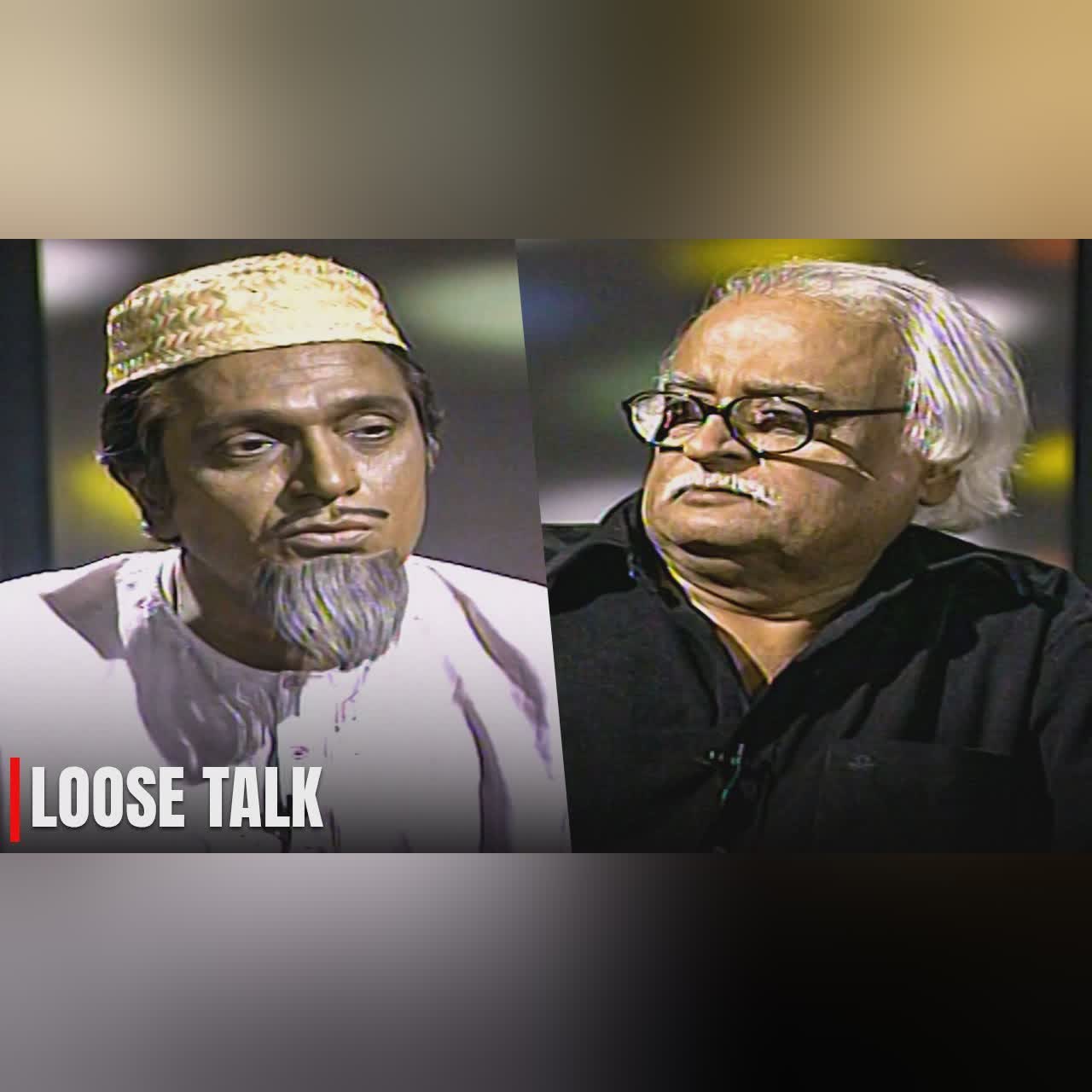 The Partition of Pakistan & Bangladesh | Moin Akhtar | Anwar Maqsood | Loose Talk