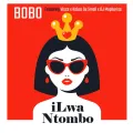 iLwa Ntombo (feat. Visca, Kabza De Small & DJ Maphorisa) - Radio Edit