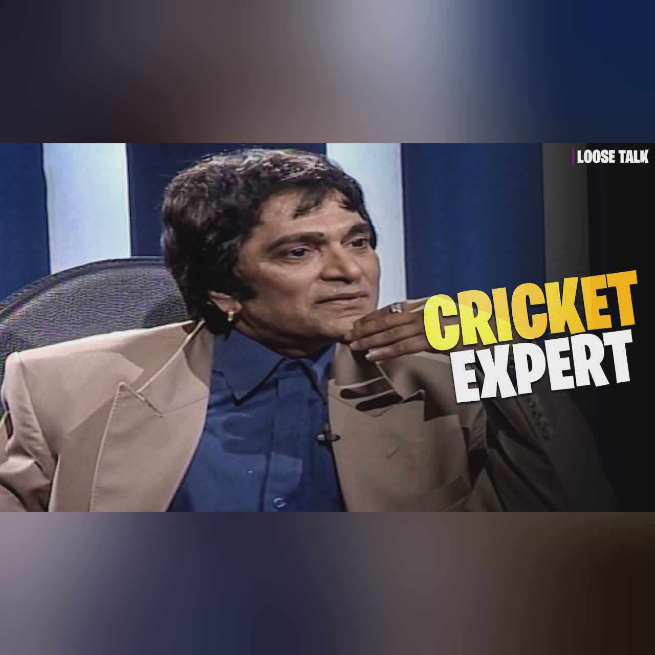 Cricket Expert 🤫 | Moin Akhtar | Anwar Maqsood | Loose Talk