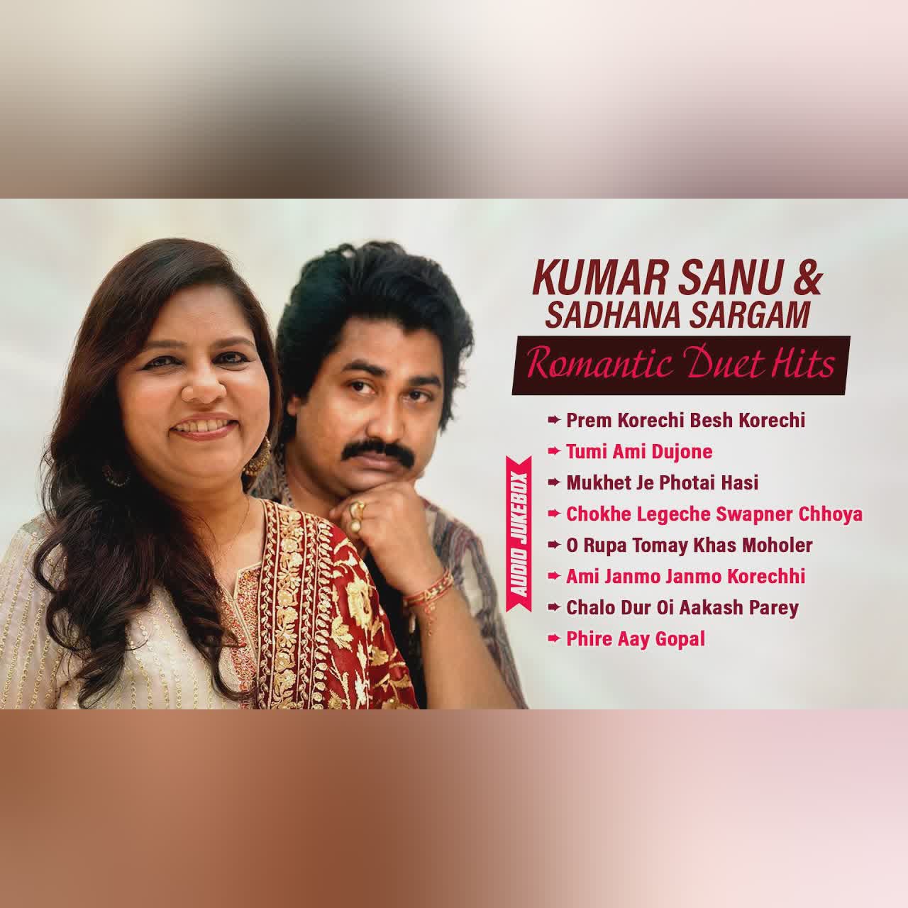 Kumar Sanu & Sadhana Sargam | Romantic Duet Hits | প্রেমের গান | Timeless Bangla Love Songs