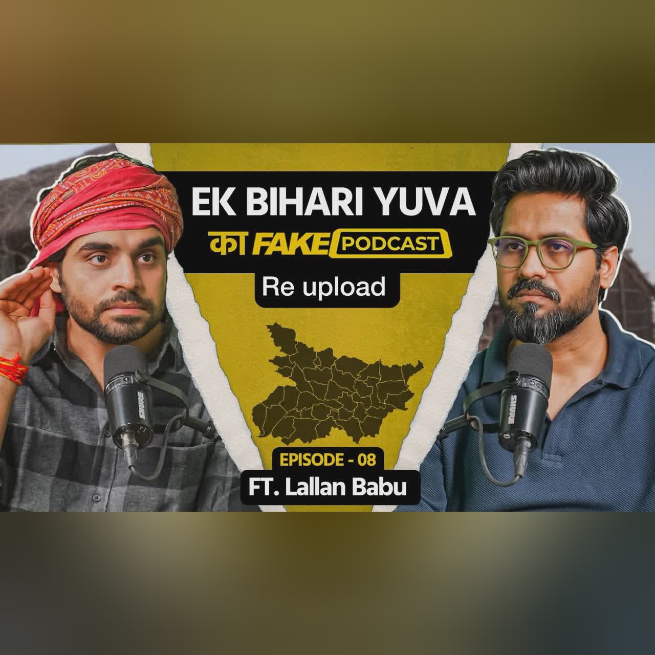 Bihari Yuva - Fake Podcast (Re-upload)
