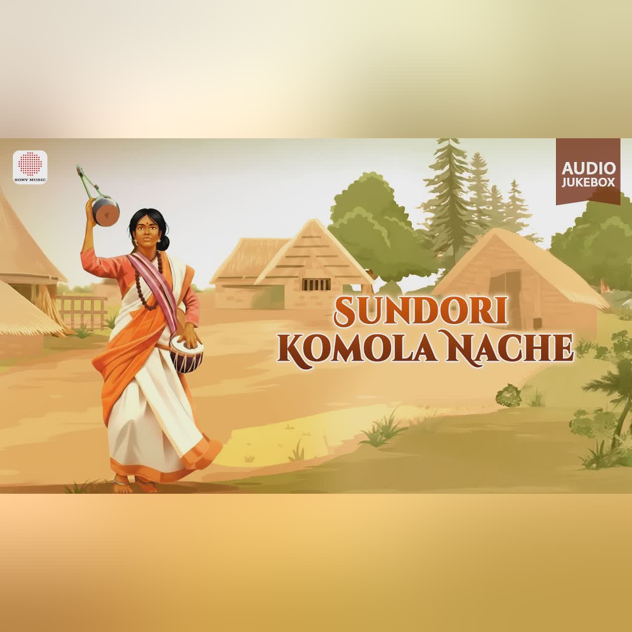 Sundori Komola Nache - Audio Jukebox | বাংলা লোকসংগীত | O Saheli, Bandhu Bine | Bengali Folk Music