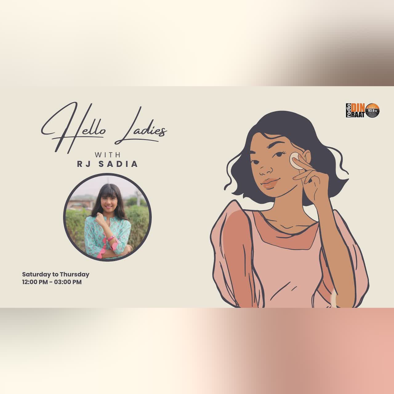 বৃষ্টির দিনে তোমার পরিবারে কোন খাবারটা না হলেই না?