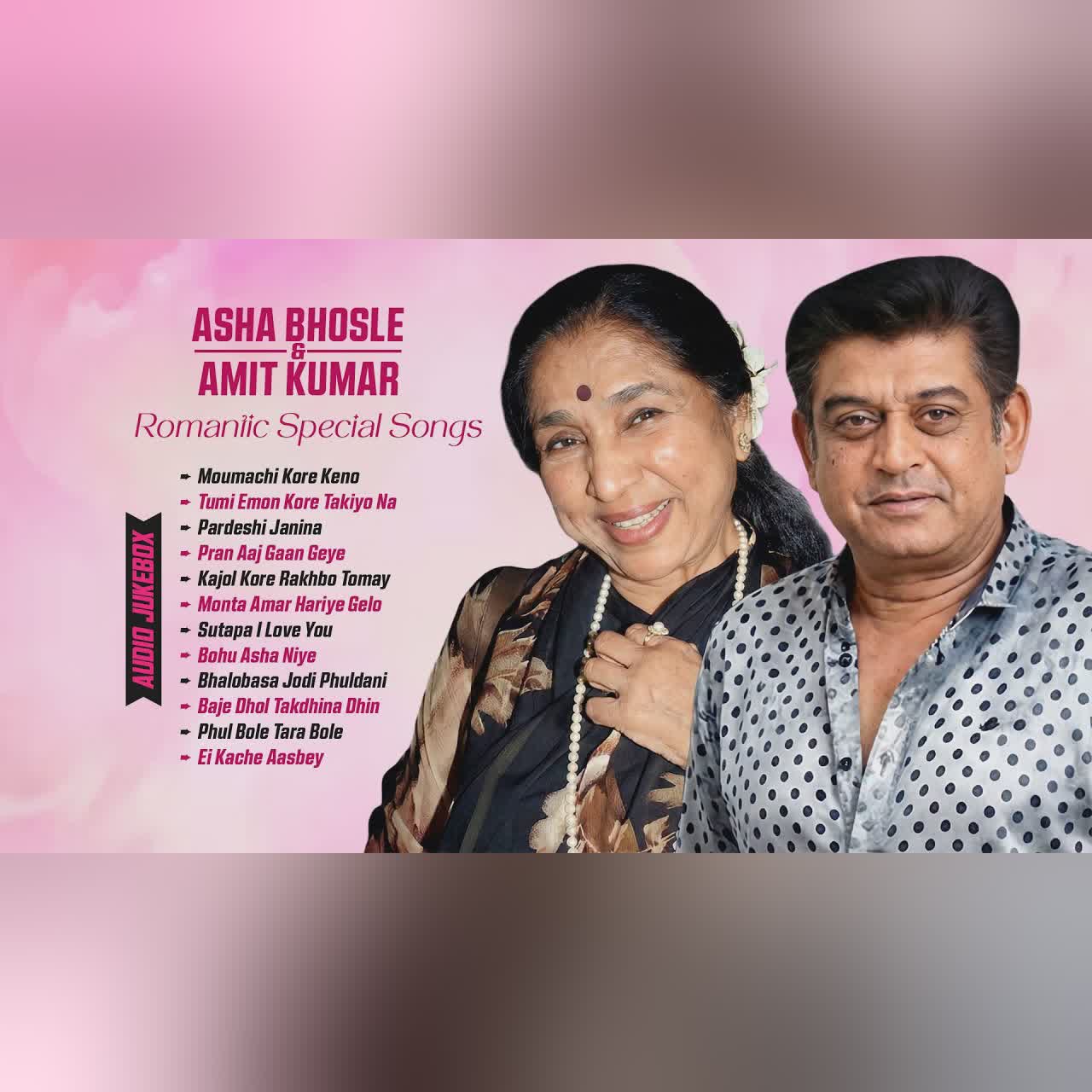 Asha Bhosle & Amit Kumar | Romantic Special Songs | Evergreen Bengali Love Songs