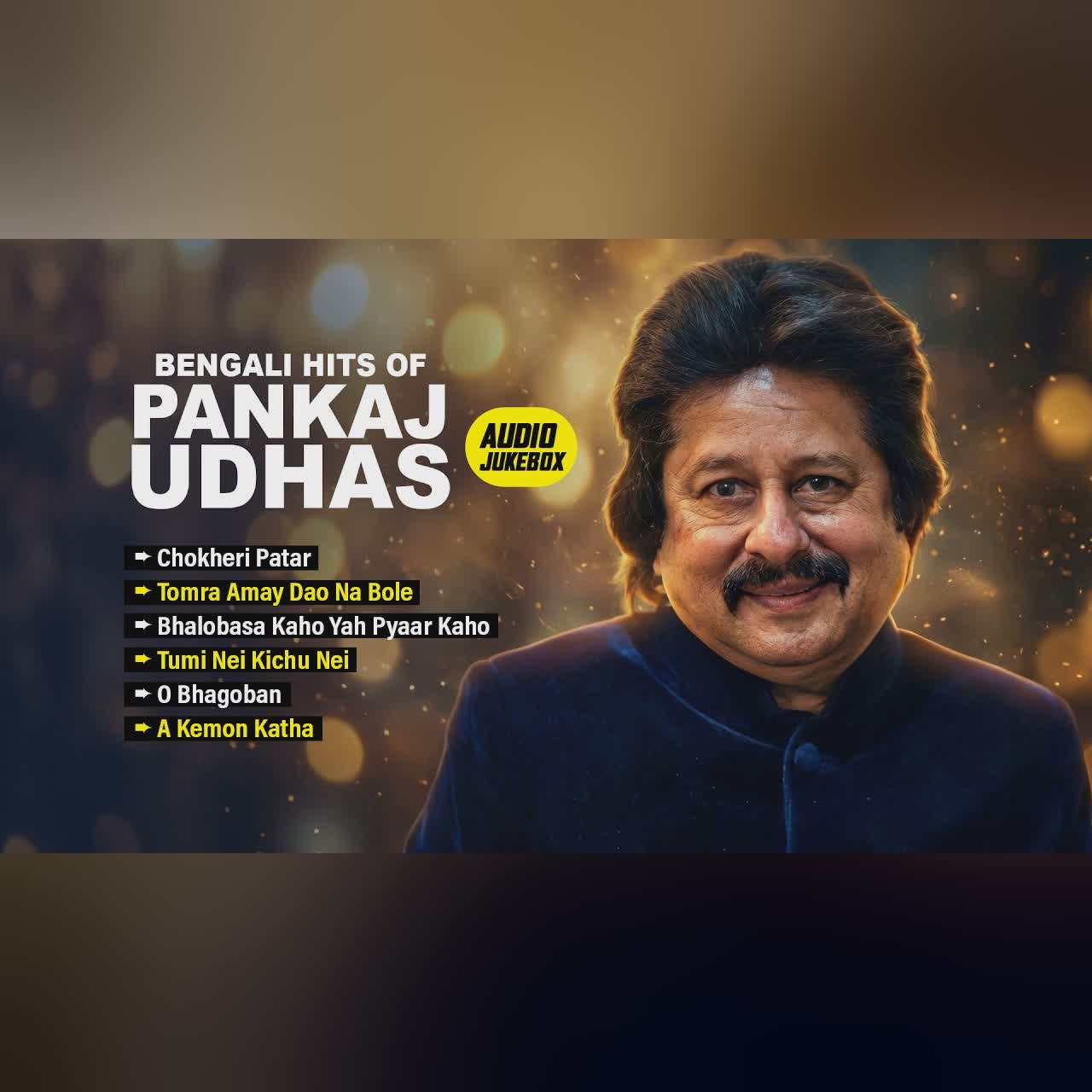 Bengali Hits Of Pankaj Udhas | Bengali Film Song | Romantic Song | বাংলা গান | Hit Love songs