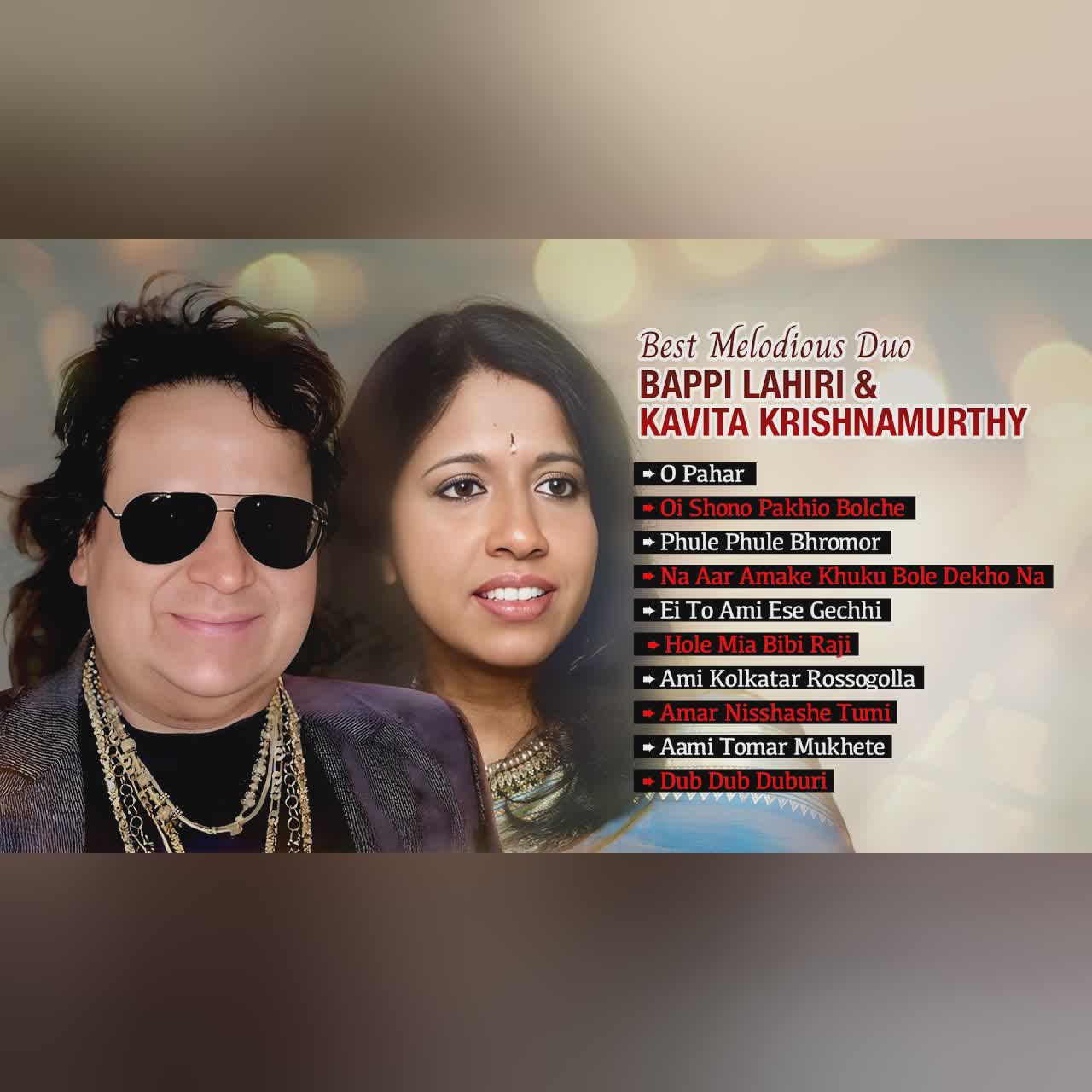 Best Melodious Duo - Bappi Lahiri & Kavita Krishnamurthy | Bangla Classic Jukebox | Best Bangla Hits