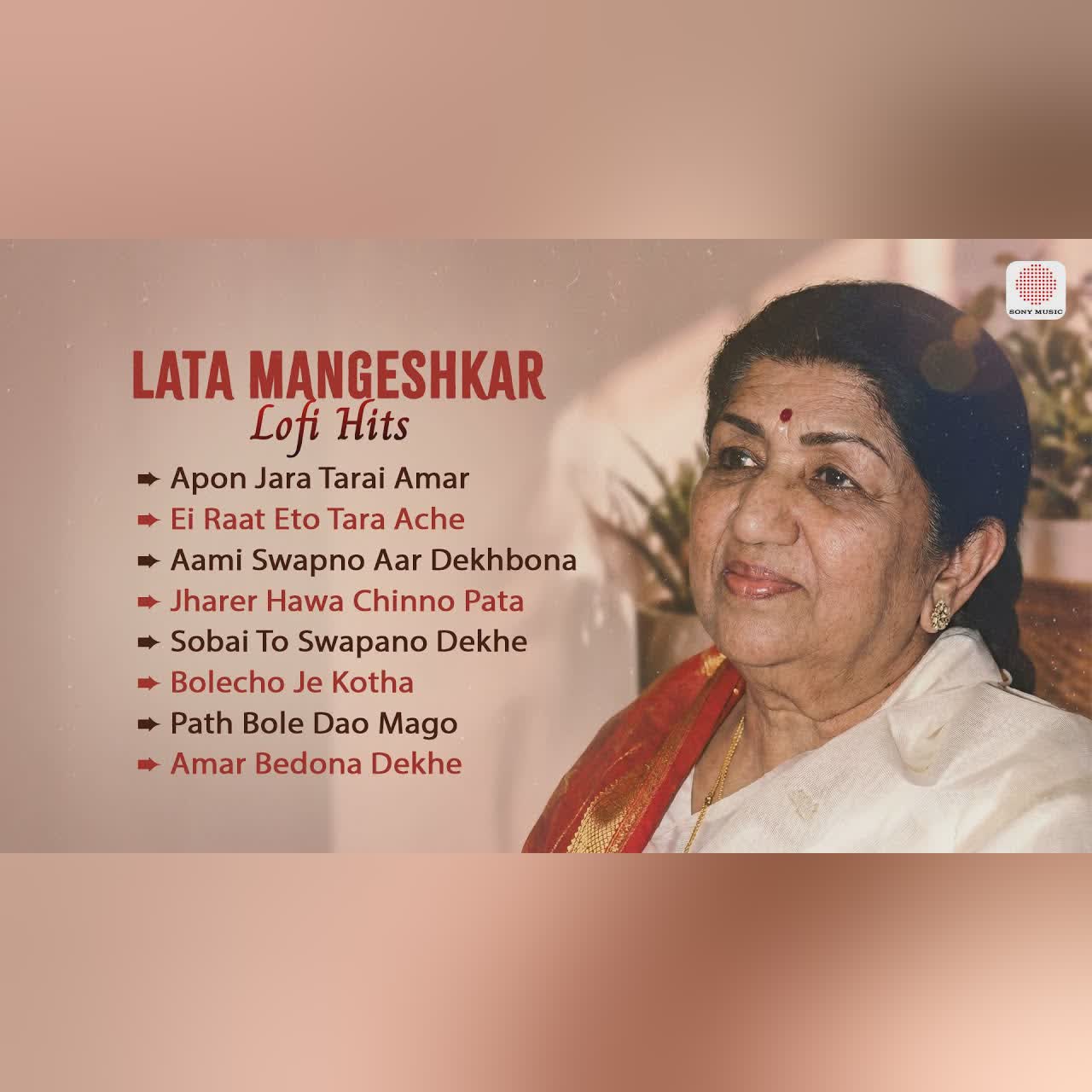Lata Mangeshkar Lo-Fi Hits | Bengali Film Songs | বাংলা লো-ফাই হিটস | Peaceful Retro Music