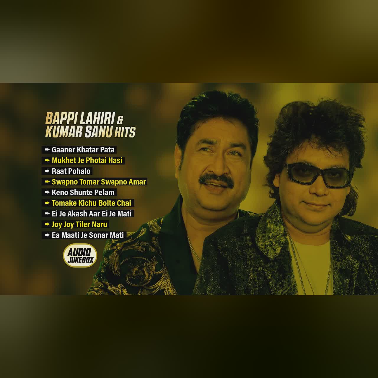 Bappi Lahiri & Kumar Sanu Hits – চিরন্তন বাংলা হিট গান | Bappi Lahiri, Kumar Sanu | Bengali Songs