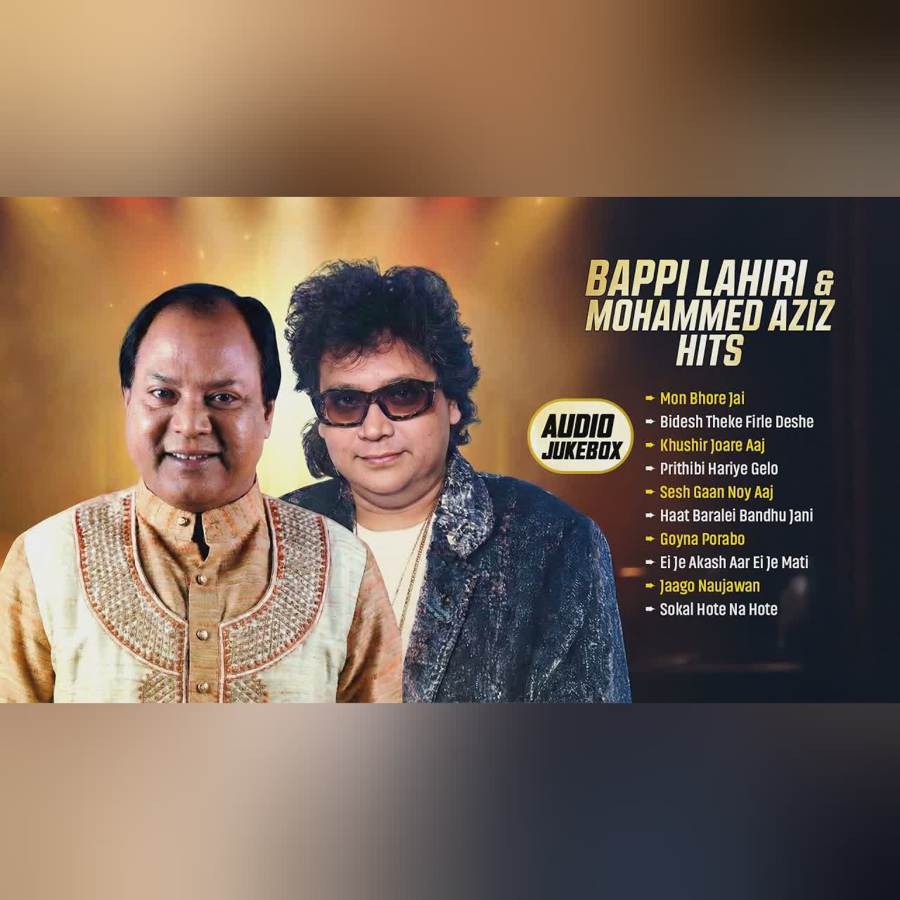 Bappi Lahiri & Mohammed Aziz Hits | Audio Jukebox | চিরসবুজ বাংলা হিট গান | Classical Bengali Songs