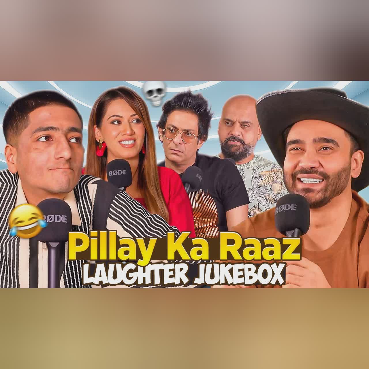Pillay Ka Raaz | Laughter Jukebox | Ahmed Khan Podcast