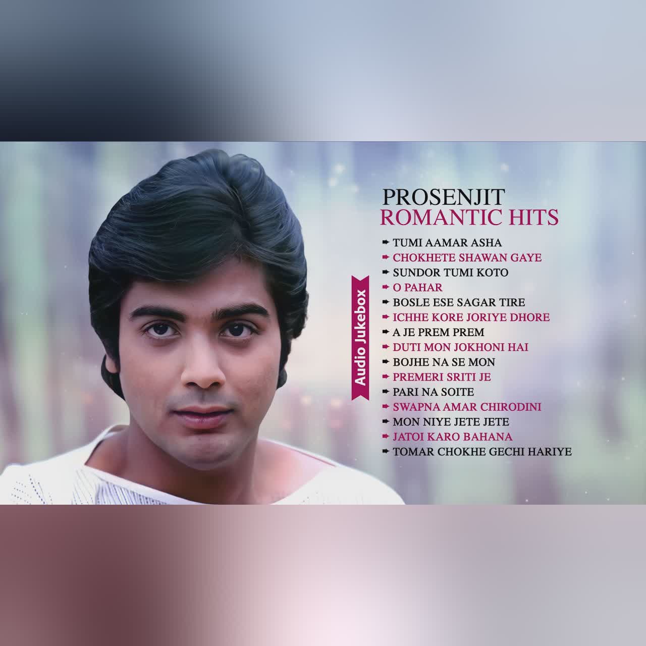 Prosenjit Romantic Hits - Bengali Film Jukebox | Kishore .K, Kumar .S| Bangla Romantic Hits
