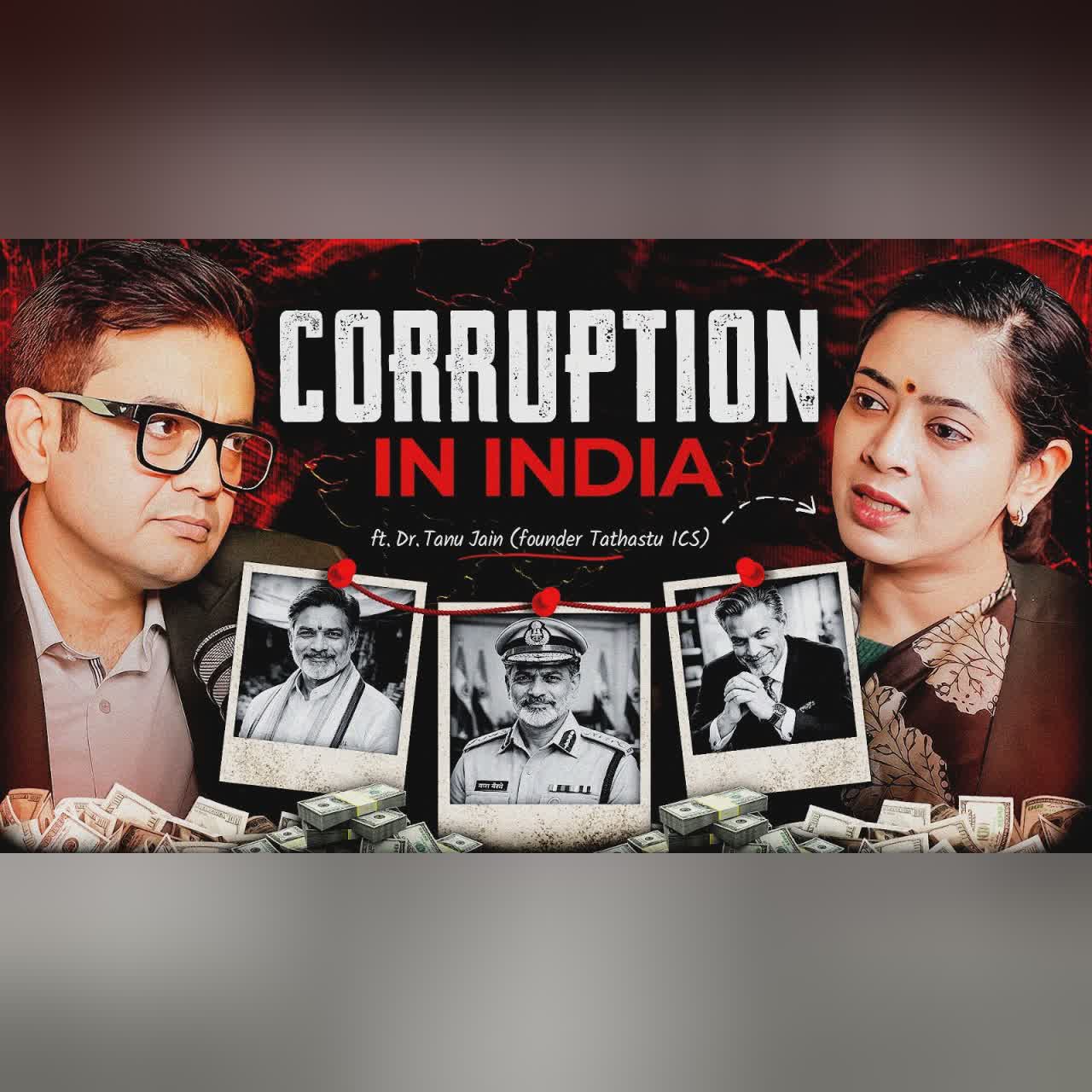 SONU SHARMA