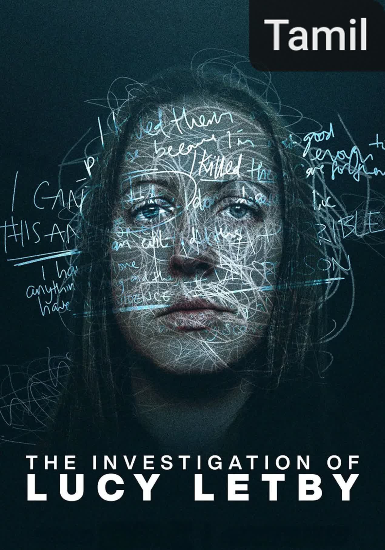The Investigation of Lucy Letby [Tamil]