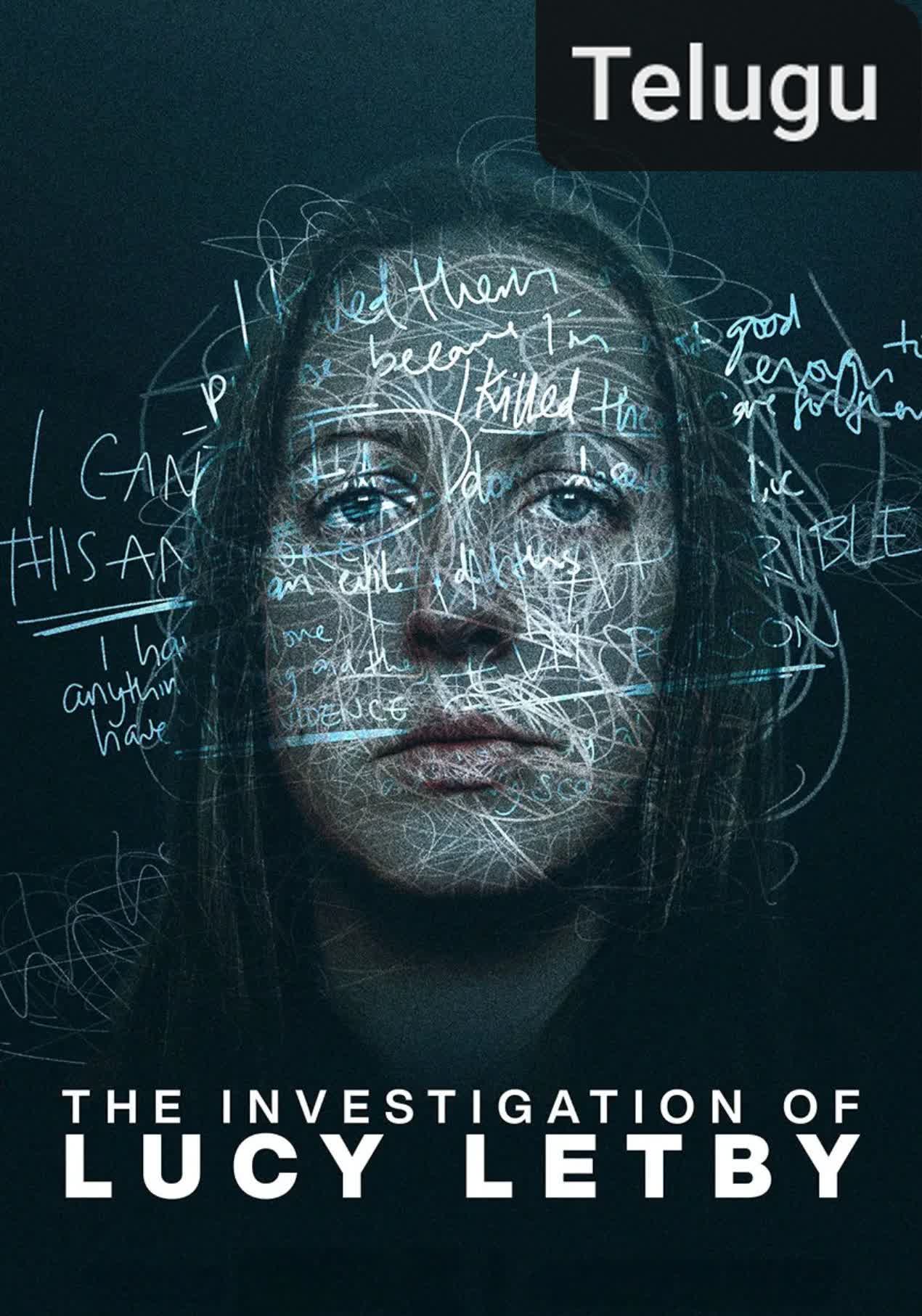 The Investigation of Lucy Letby [Telugu]