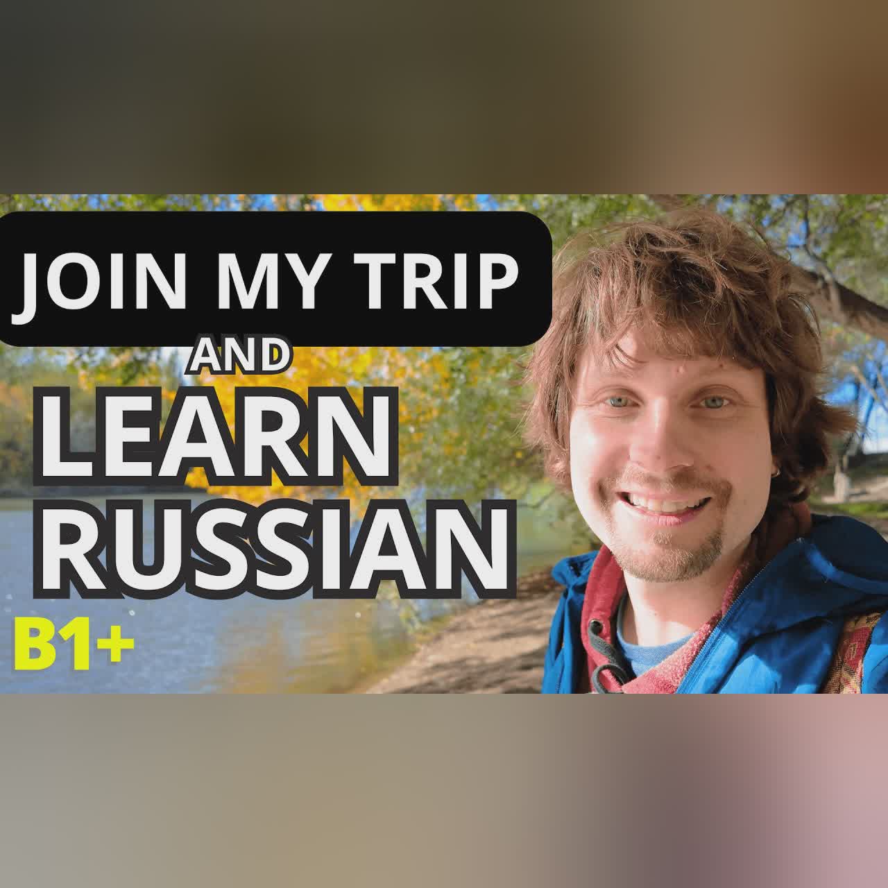 Russian Immersion in the Wild - 5 Days of Solo Travel in Patagonia
