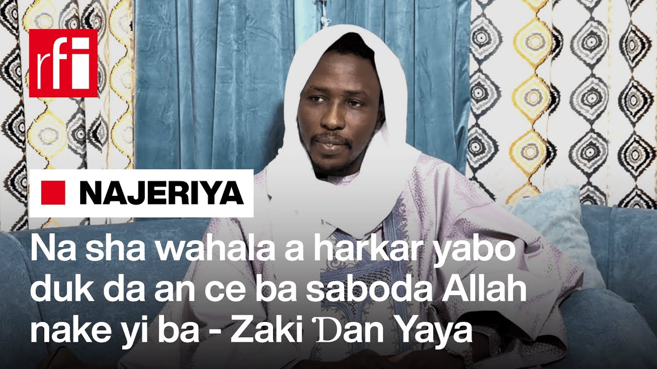 Na sha wahala a harkar yabo duk da an ce ba saboda Allah nake yi ba - Zaki Ɗan Yaya… • RFI Hausa