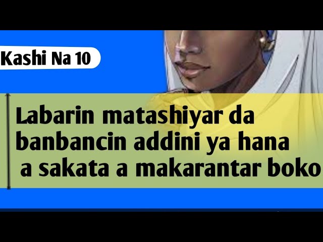 Duniya Labari na ranar Lahadi 25-12-2022 tare da Mu'az Musa Ibrahim