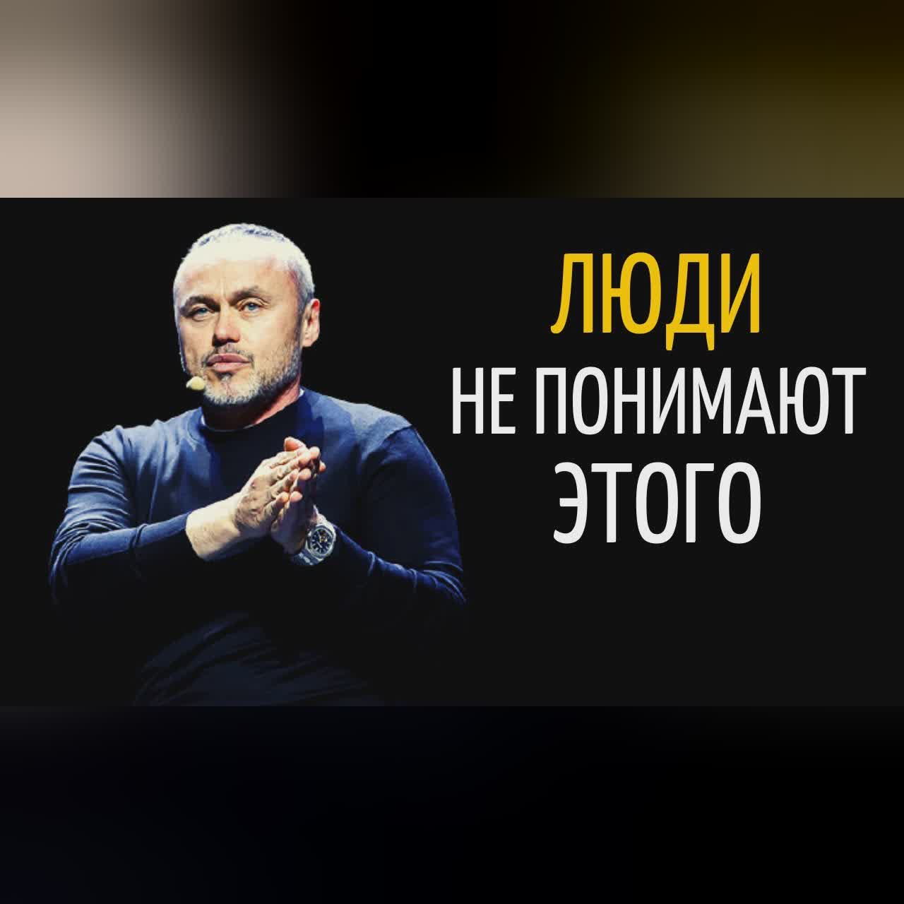 Как Распределять Время, Чтобы Преуспевать | Евгений Черняк