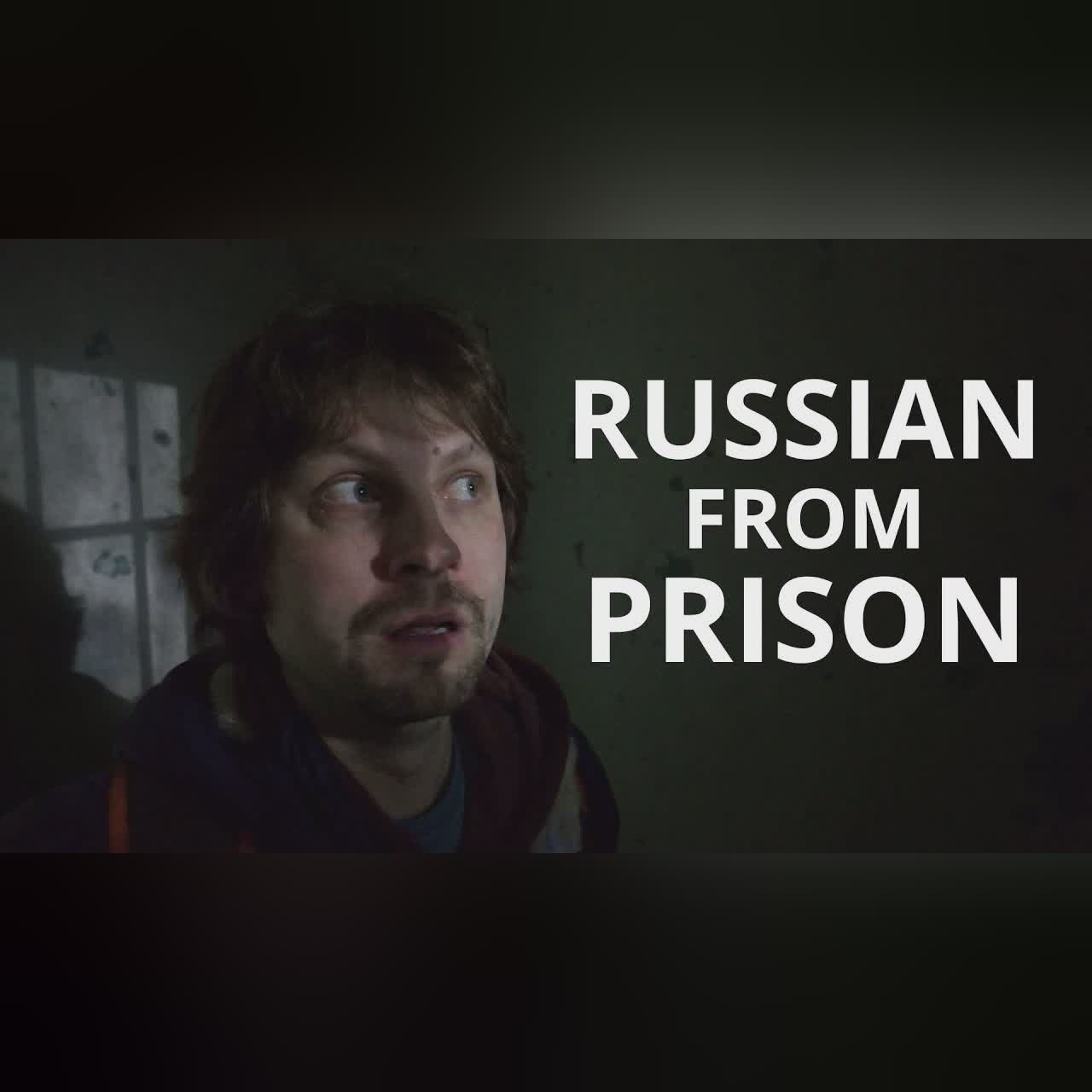 I Ended Up in Prison at the End of the World - Real Russian Lesson