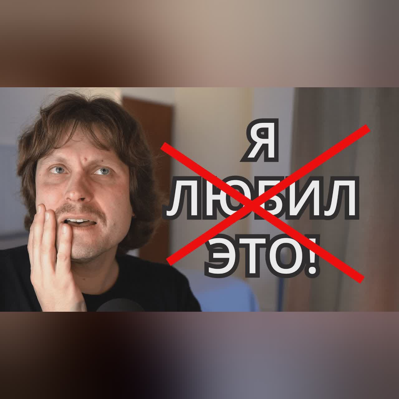 Top 5 Russian Mistakes Learners Make in My Comments
