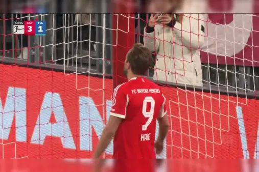 Bayern Munich VS Hoffenheim Highlight