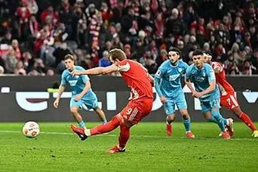Bayern Munich VS Hoffenheim Replay