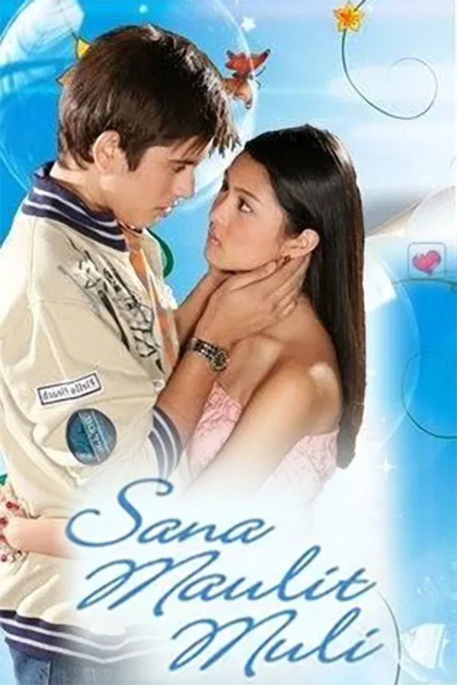 Sana maulit muli