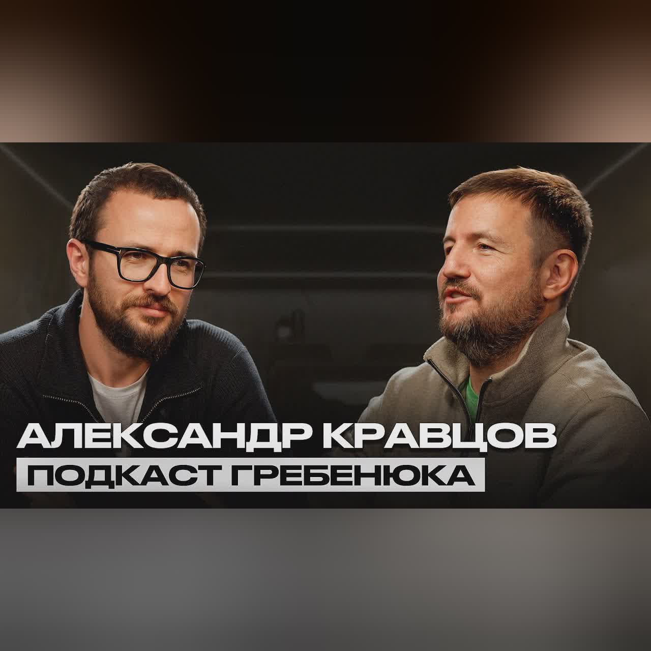 Как дотянуться до значимых людей и УСКОРИТЬ РОСТ бизнеса?/ Одна привычка, меняющая правила рынка!
