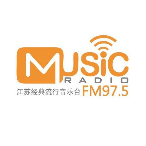 江苏经典流行音乐电台 - Jiangsu Classic Pop Music Radio